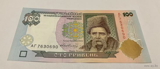 100 гривен Гетьман серия АГ с рубля