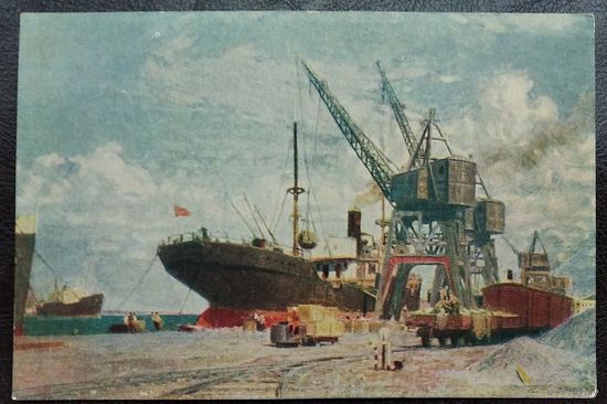 Глебов Ф. В порту. Соцреализм. 1952 г. Чистая.
