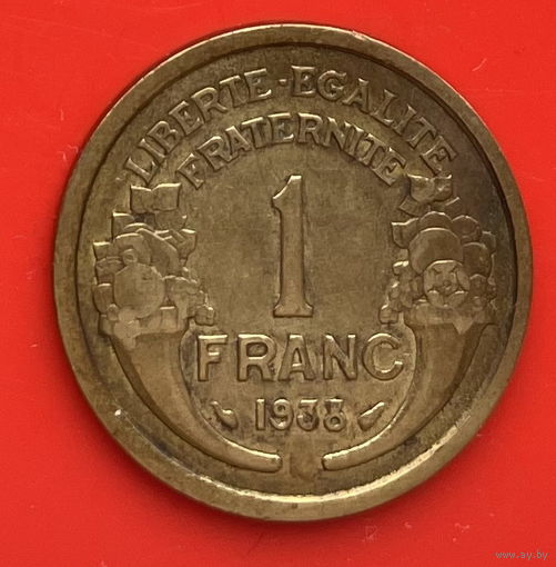 49-02 Франция 1 франк 1938 г.
