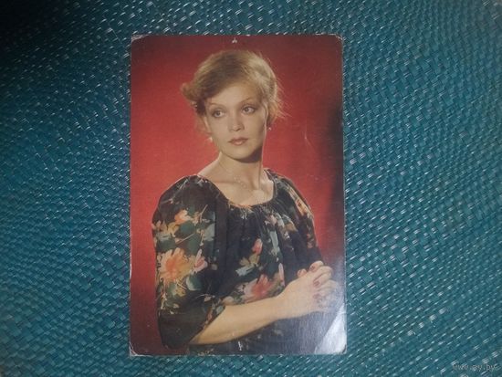 Открытка. Актриса Ирина Шевчук. 1979 год.