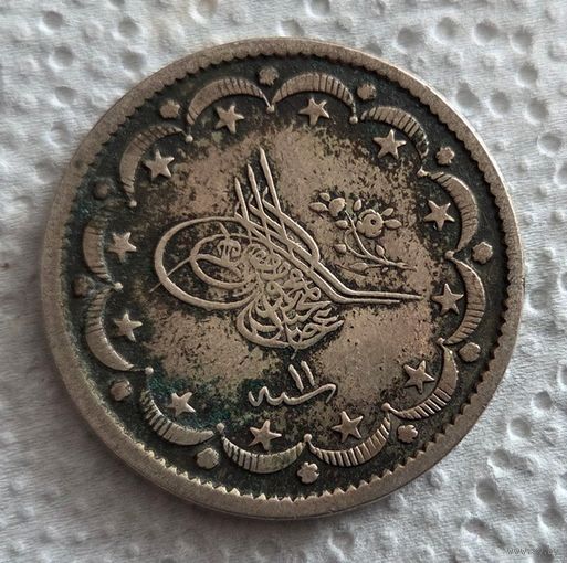 Османская империя (Турция) 20 курушей 1839
