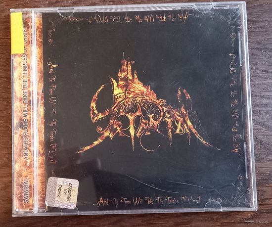 Starial - ...And The Flame Will Take The Temples Of Christ