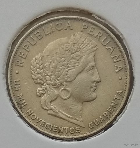 Перу 5 сентаво 1940 г. В холдере