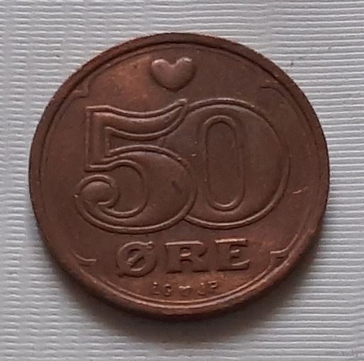 50 эре 2001 г. Дания