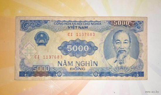 Вьетнам 5000 донг 1991г