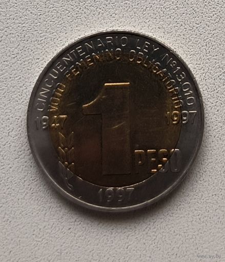 Аргентина 1 песо, 1997 50 лет правам женщин на голосование 6-2-24