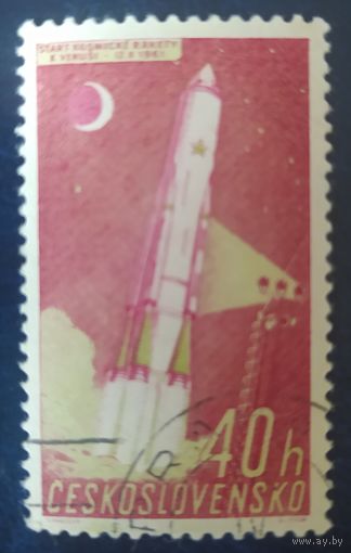 Чехословакия 1961 исследование космоса, 1 из 6.