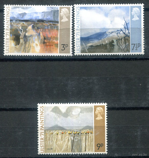 Великобритания - 1971г. - картины, фестиваль - 3 марки - полная серия, MNH [Mi 574-576]. #3-GB-Z-1-18