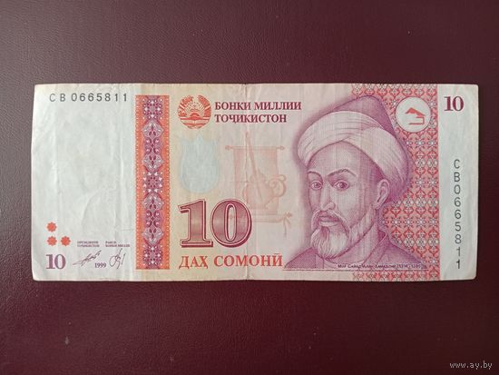 Таджикистан 10 сомони 1999