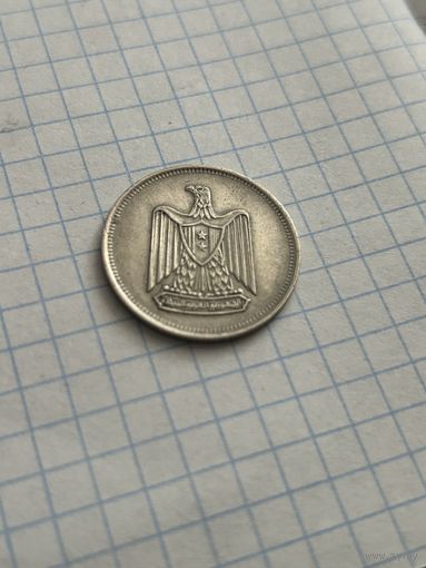 5 пиастров 1967 года