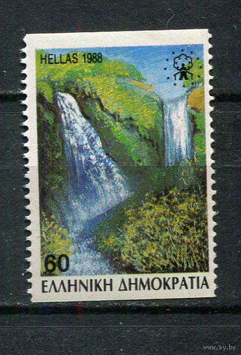 Греция - 1988 - Водопады Эдессы 60Dr - [Mi.1693C] - 1 марка. MNH.  (Лот 23Gx)-T4P25