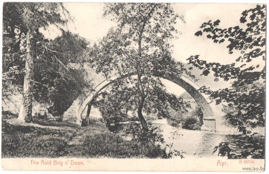 Открытка старинная