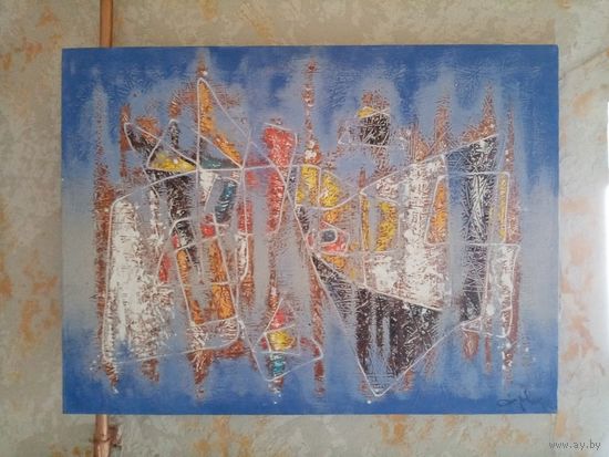 Кравченко А. "Игра", 65х89см х.м. 2016г.