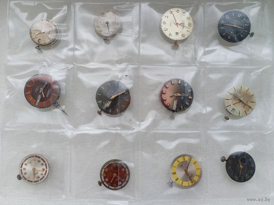 Часовые механизмы