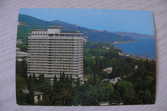 Сочи. Пансионат "Светлана"; 1984, 1985, подписана, ДМПК.