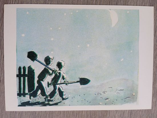 Каневский. "Огородники" Носова
