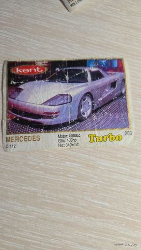 Вкладыша от жвачки TURBO 263
