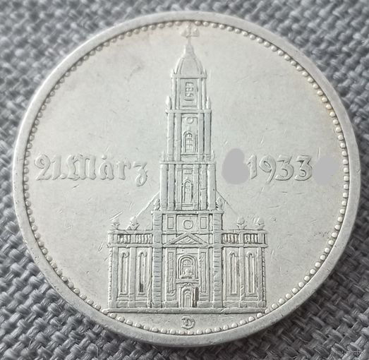 5 рейхсмарок Кирха с датой D