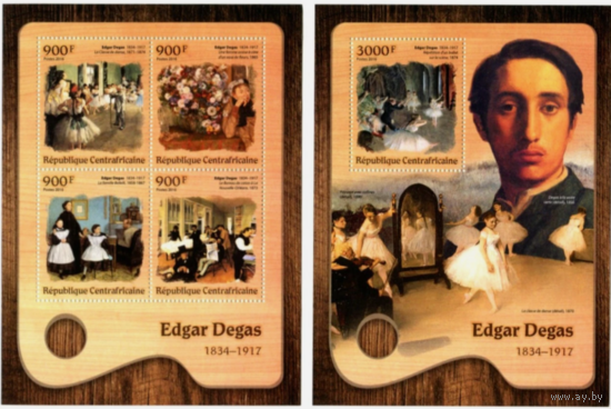 ЦАР 2016   Живопись  ИСКУССТВО КАРТИНЫ    к/б+бл MNH