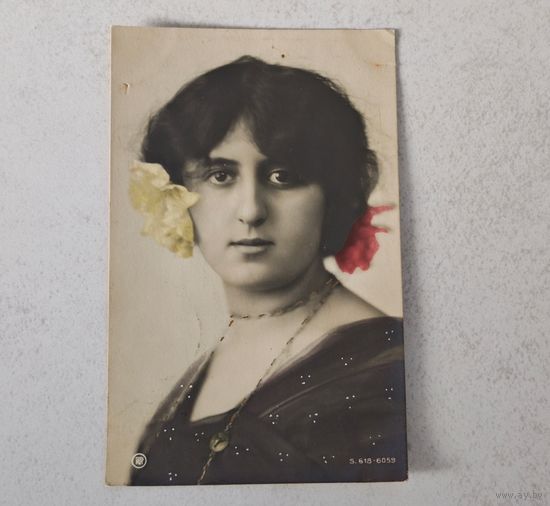 1907 год Виндава  Открытка