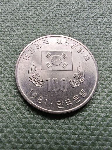 Корея 100 вон 1981