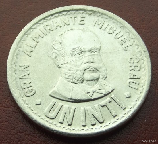 Перу. 1 инти 1987