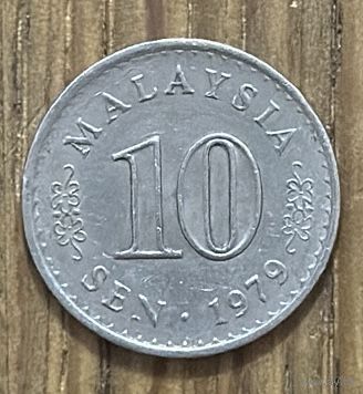 10 Сен Малайзия 1979г.