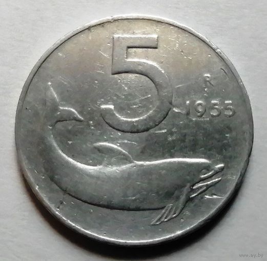 5 лир 1955 Италия