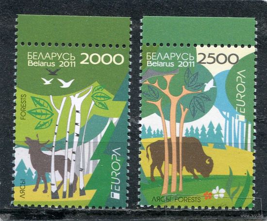 Беларусь 2011. Европа СЕРТ. Берегите лес