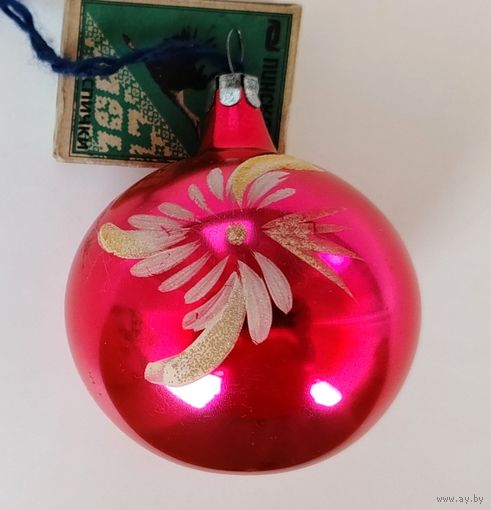 Ёлочная игрушка. Г-39.