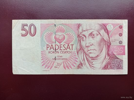 Чехия 50 крон 1994