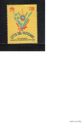 Ватикан-2000,(Мих.1351) ** , Религия, Конгресс(одиночка)