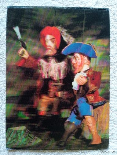 Стереооткрытка (ЧССР)