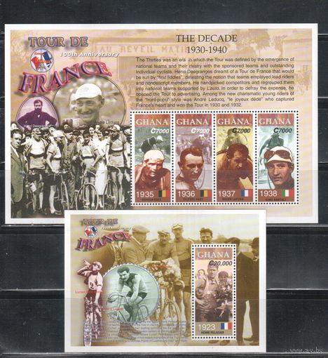 Гана-2003 (Мих.3560-3563,Бл.451) , ** ,   Спорт, Велоспорт , Велосипеды,