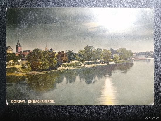 До 1893. г. Дорпат (Тарту, Эстония) . Чистая.