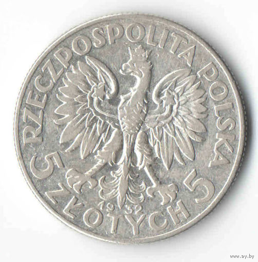 5 злотых 1932 г. Польша. Ядвига