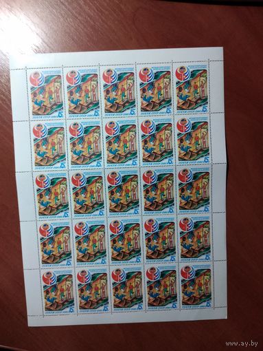 СССР 1980 МЕЖДУНАРОДНЫЕ ПОЛЁТЫ В КОСМОС