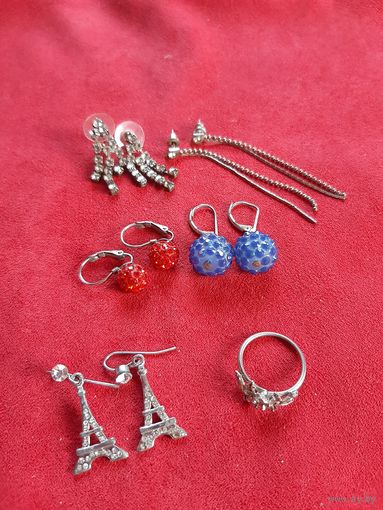 Серьги бижутерия + кольцо лотом