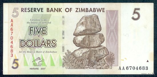 Зимбабве 5 долларов 2007 год.