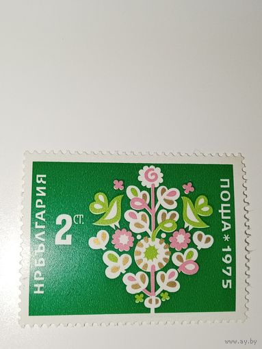 Болгария 1974 Сурвакница (традиционный болгарский новогодний атрибут)