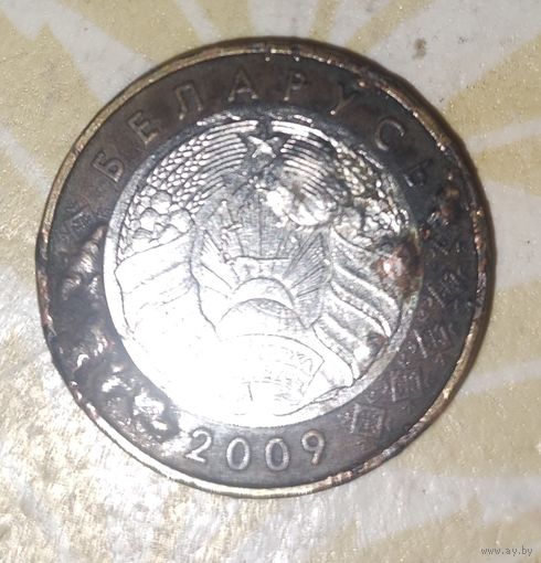 Монета РБ 2 рубля