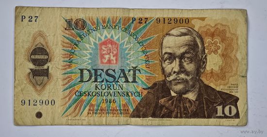 Чехословакия 10