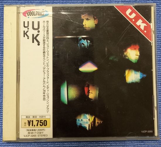 CD,(Japan) U.K. – U.K.