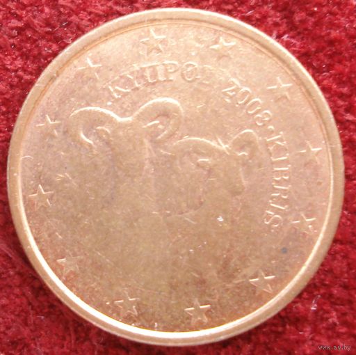 7012:  2 евроцента 2008 Кипр