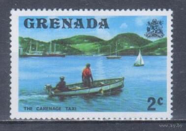 [227] Гренада 1975. Маломерный флот.Моторная лодка-такси. MNH