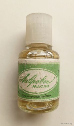 Масло лавровое Минпищепром СССР "ГРУЗЭФИРМАСЛОПРОМ"