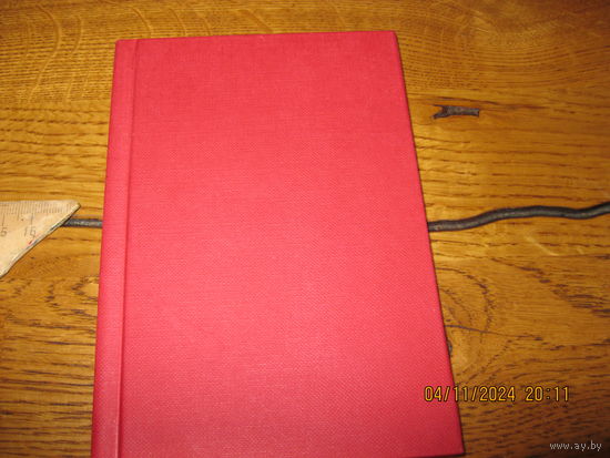 Записная книжка,блокнот Egerton stationery