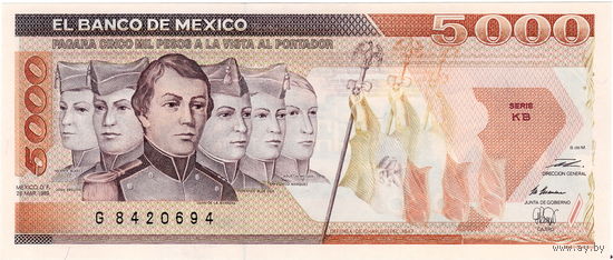 Мексика, 5000 песо, 1989 г., UNC