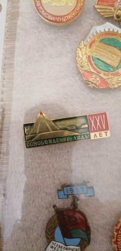 25 лет освобождения Лиды