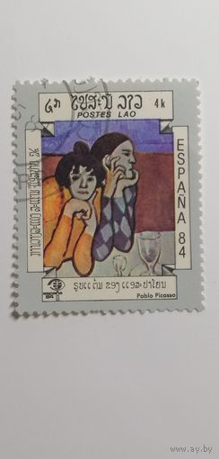 Лаос 1984.   Международная выставка марок "Espana '84" - Мадрид, Испания